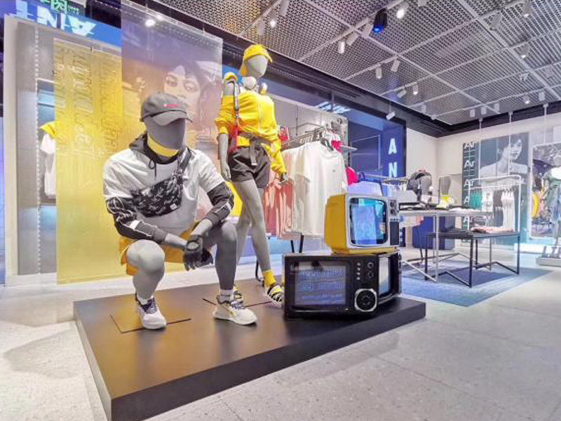 Introducció a Anbang