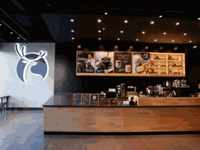 Sèrie de restauració