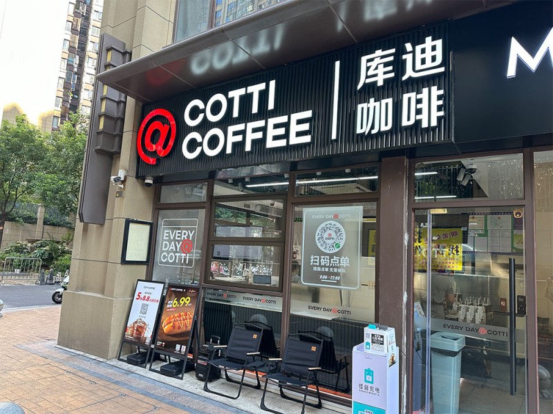 Cotti Cafè