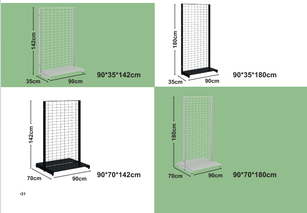 Plaques de llit Max Frame